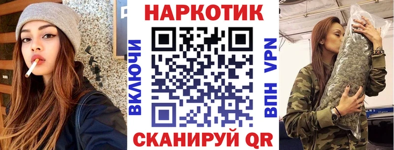 MDMA Новоржев