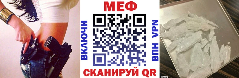 Хочу наркоту Новоржев СК  Меф  OMG вход  МАРИХУАНА 