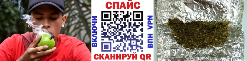 Бутират оксана  Новоржев 