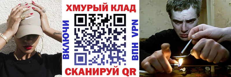 KRAKEN вход  Новоржев  Героин хмурый 