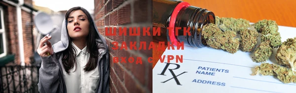 прущие крисы Володарск