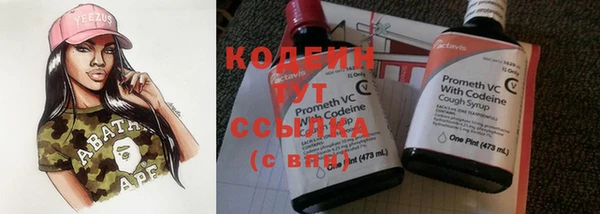 меф Медвежьегорск