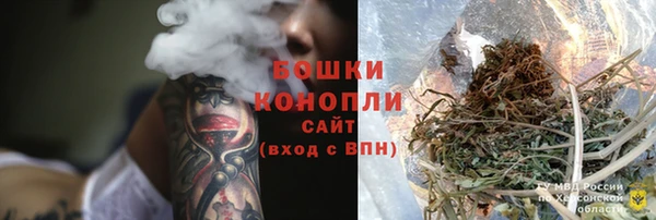 меф Медвежьегорск