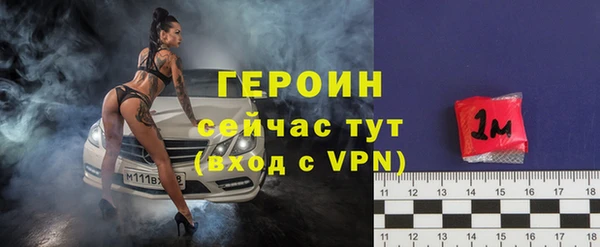 меф Медвежьегорск