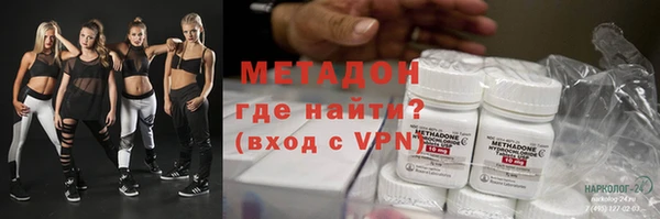 меф Медвежьегорск