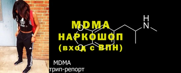 прущие крисы Володарск