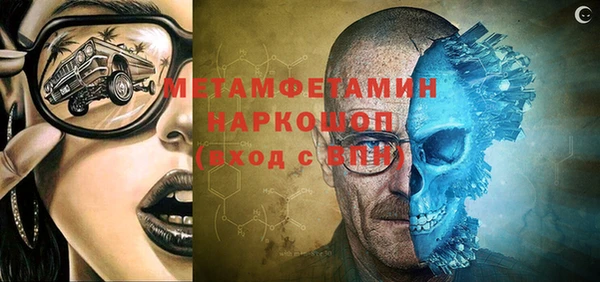 apvp Тихвин