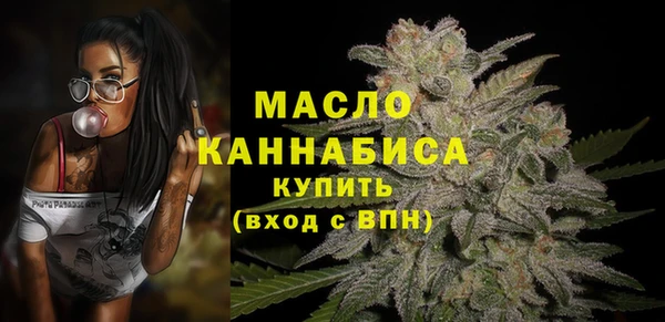 прущая мука Тобольск