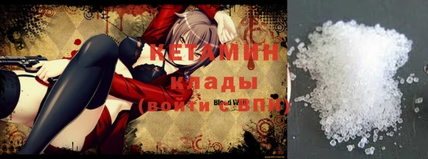 меф Медвежьегорск