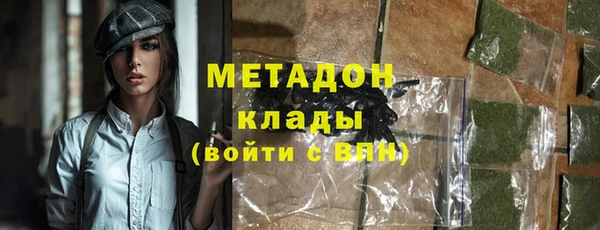 крисы Мегион