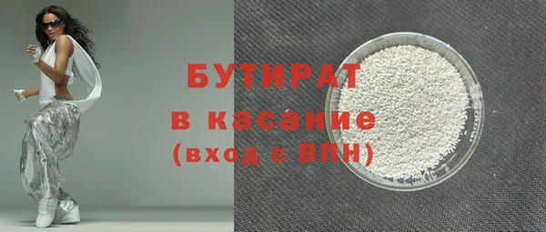крисы Мегион