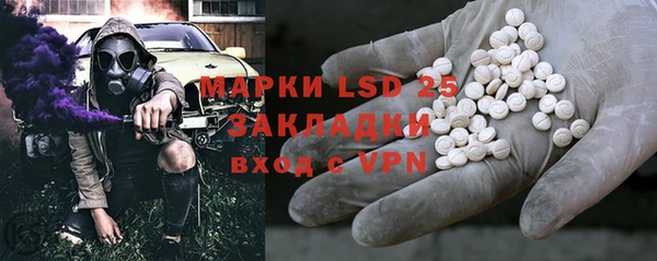 прущие крисы Володарск