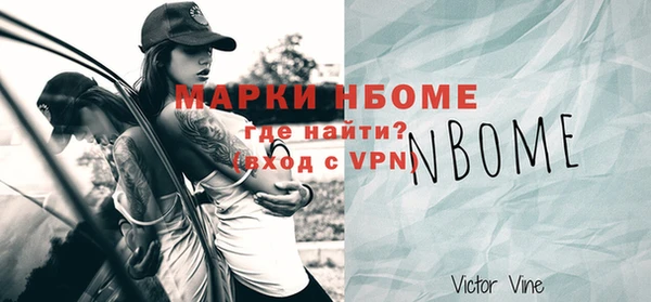 сатива Магадан