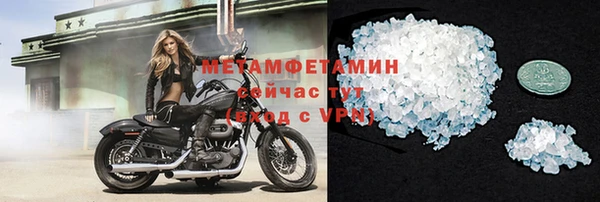 прущие крисы Володарск